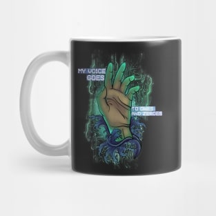 Digital Sea Mug